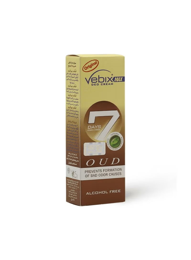 Vebix Deodorant Cream with Oud scent achieves maximum protection and freshness - 25 ml - Image 3